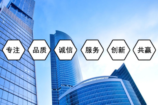 上海海田威盟国际物流有限公司企业形象
